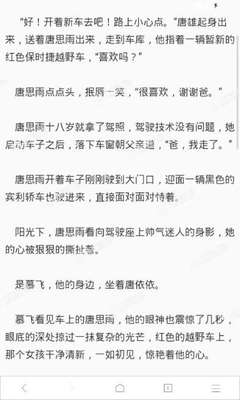 菲律宾结婚证办理难吗，没有单身证明能不能办理下来呢_菲律宾签证网